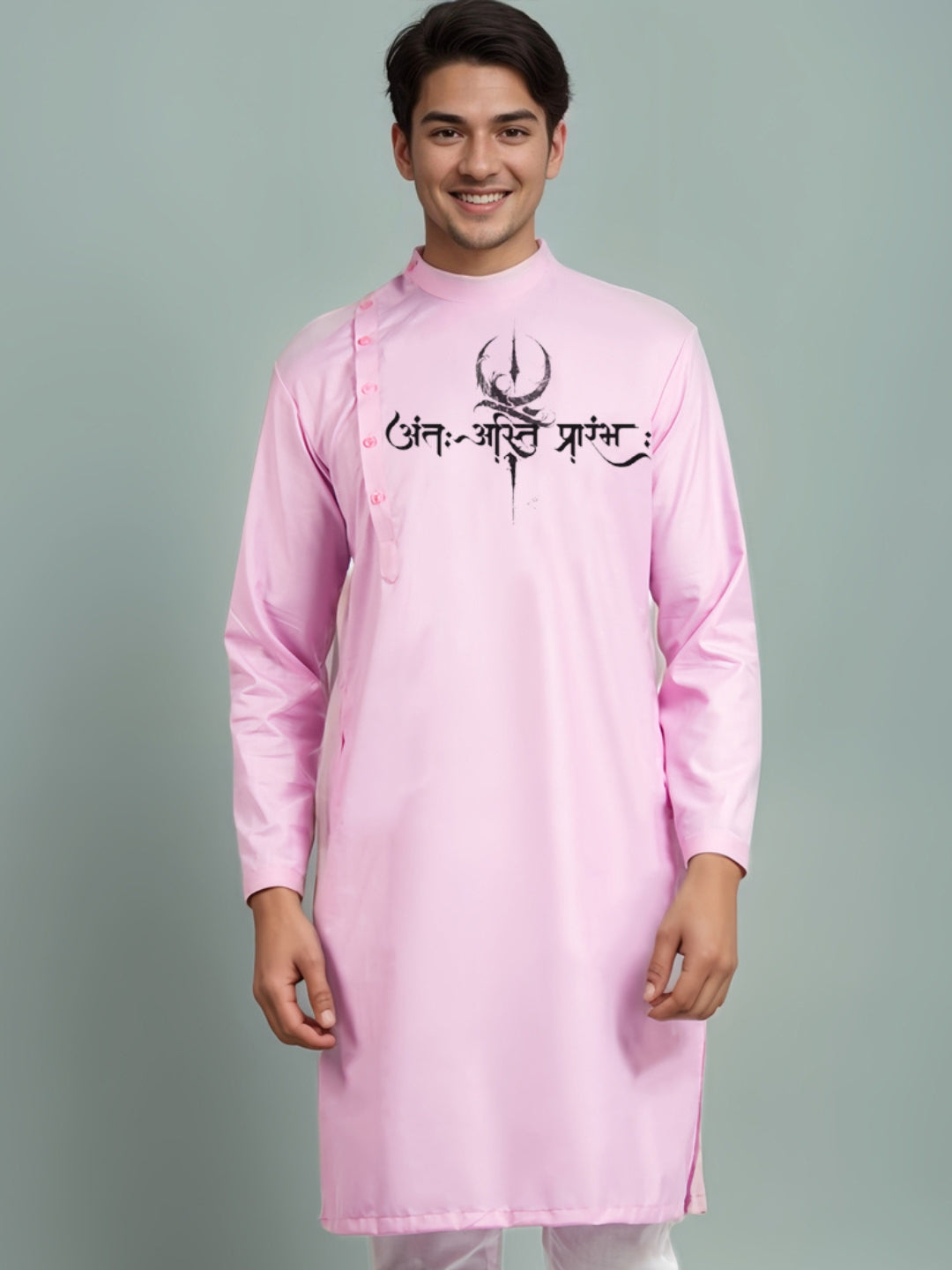 Men's Pink Cotton Kurta Set – Ethnic Print & Side Placket
