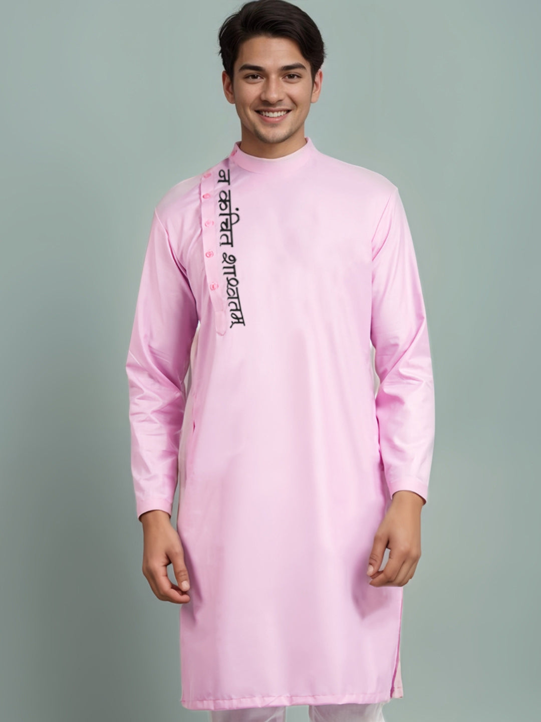 Men's Pink Cotton Kurta Set – Ethnic Print & Side Placket