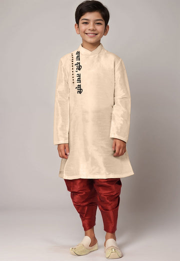 Boys' Beige Dupion Silk Kurta & Dhoti Set – Floral Print
