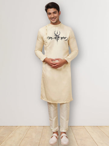Men's Beige Cotton Kurta Set – Ethnic Print & Side Placket