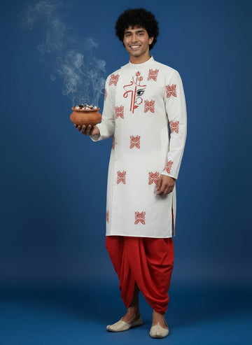 Men's White Cotton Kurta with Dhoti Set – Ethnic Print & Side Placket