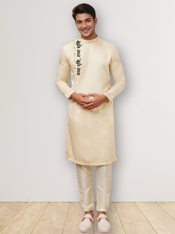 Men's Beige Cotton Kurta Set – Ethnic Print & Side Placket