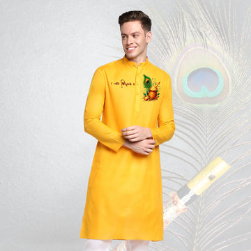 Men's Yellow Cotton Kurta Set – Ethnic Print