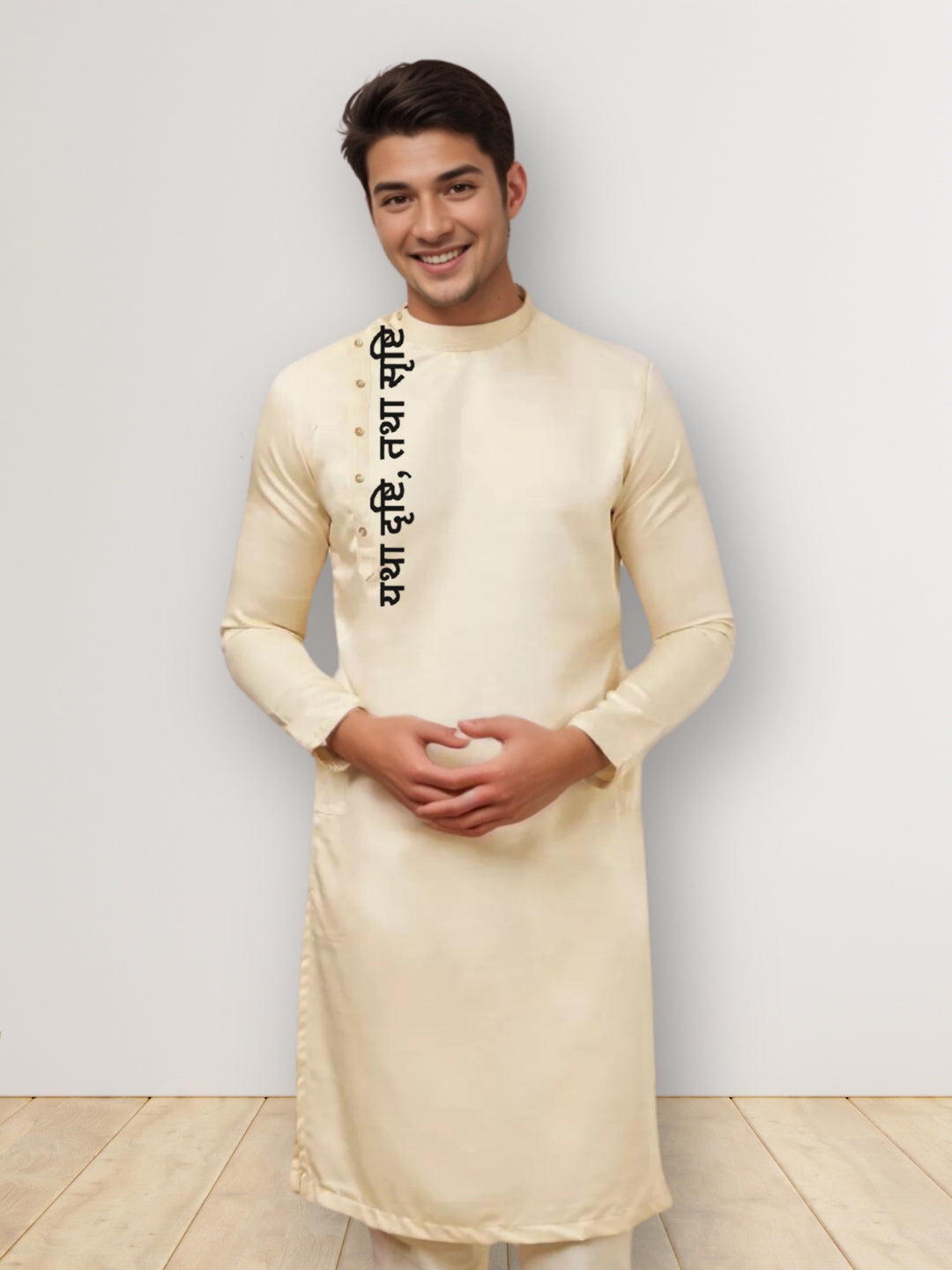 Men's Beige Cotton Kurta Set – Ethnic Print & Side Placket