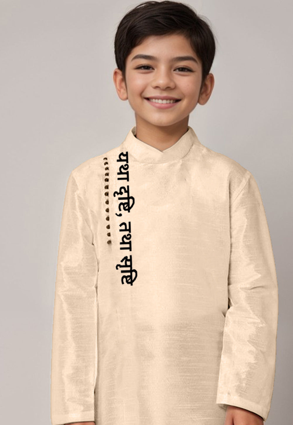 Boys' Beige Dupion Silk Kurta & Dhoti Set – Floral Print