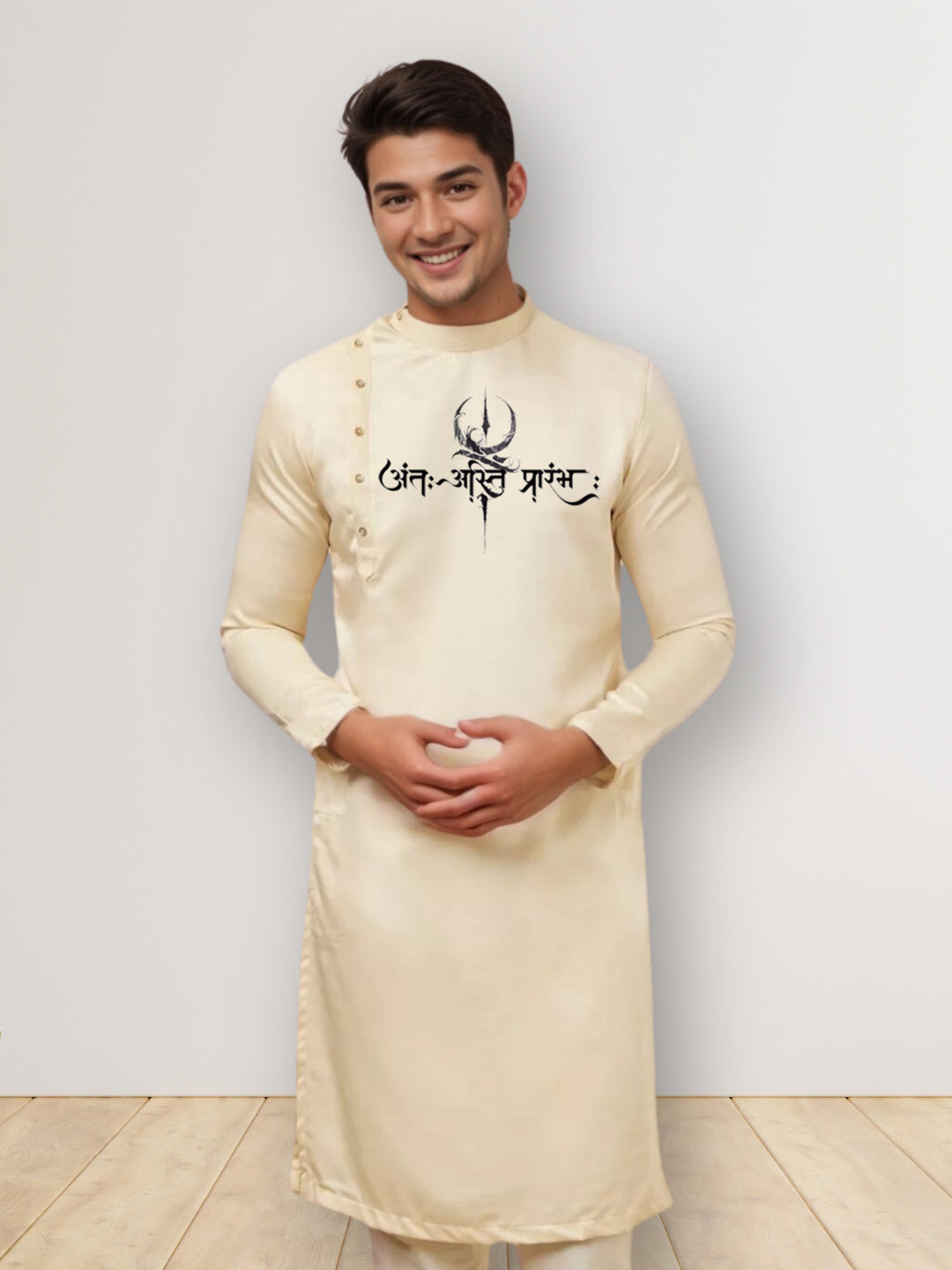 Men's Beige Cotton Kurta Set – Ethnic Print & Side Placket