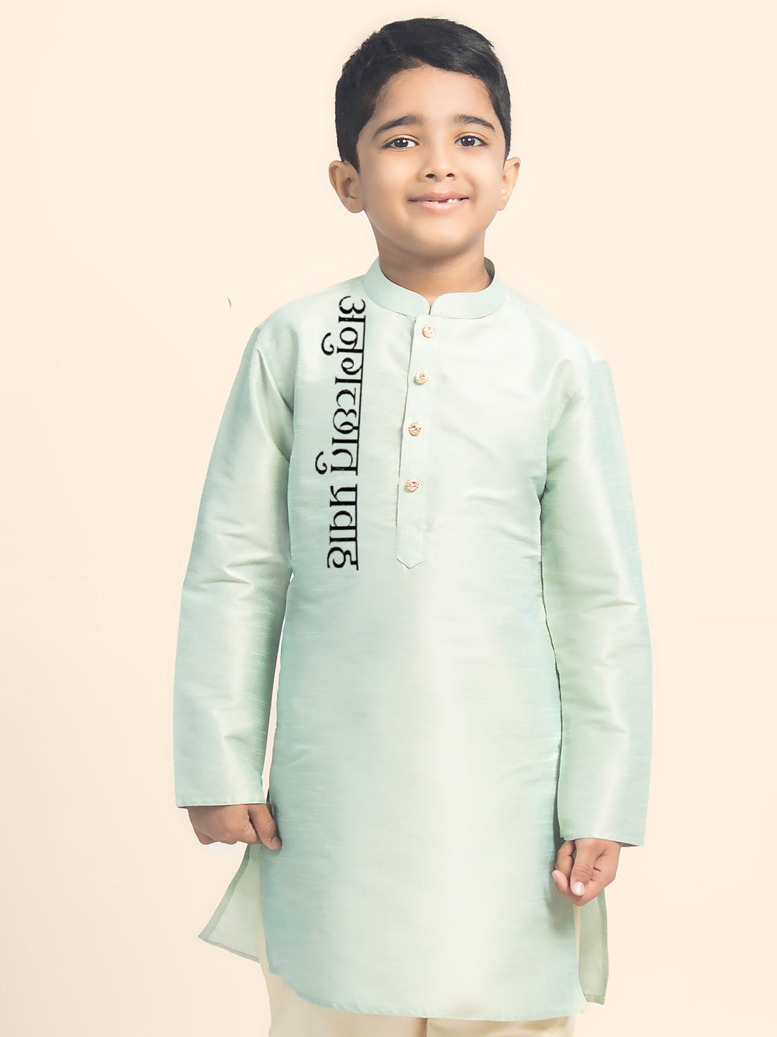 Boys' Green Dupion Silk Kurta & Beige Pyjama Set – Printed