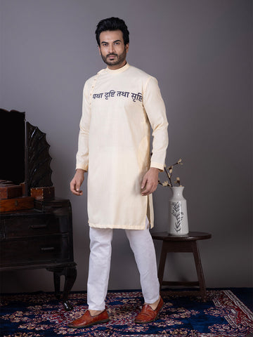 Men's Beige Cotton Kurta Set – Ethnic Print & Side Placket