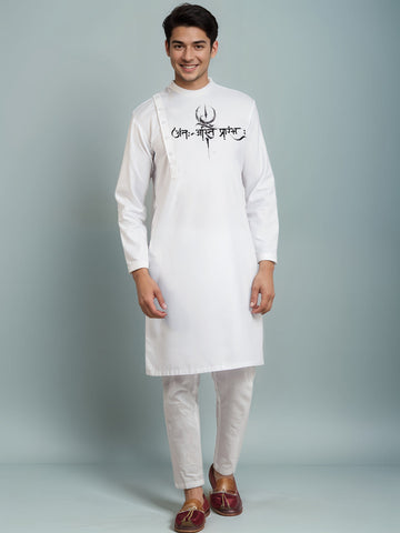 Men's White Cotton Kurta Set – Ethnic Print & Side Placket