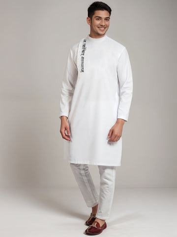 Men's White Cotton Kurta Set – Ethnic Print & Side Placket