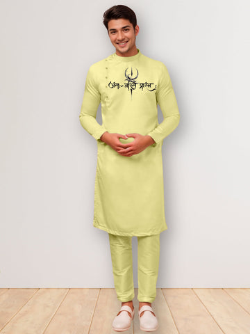 Men's Lime Green Cotton Kurta Set – Ethnic Print & Side Placket