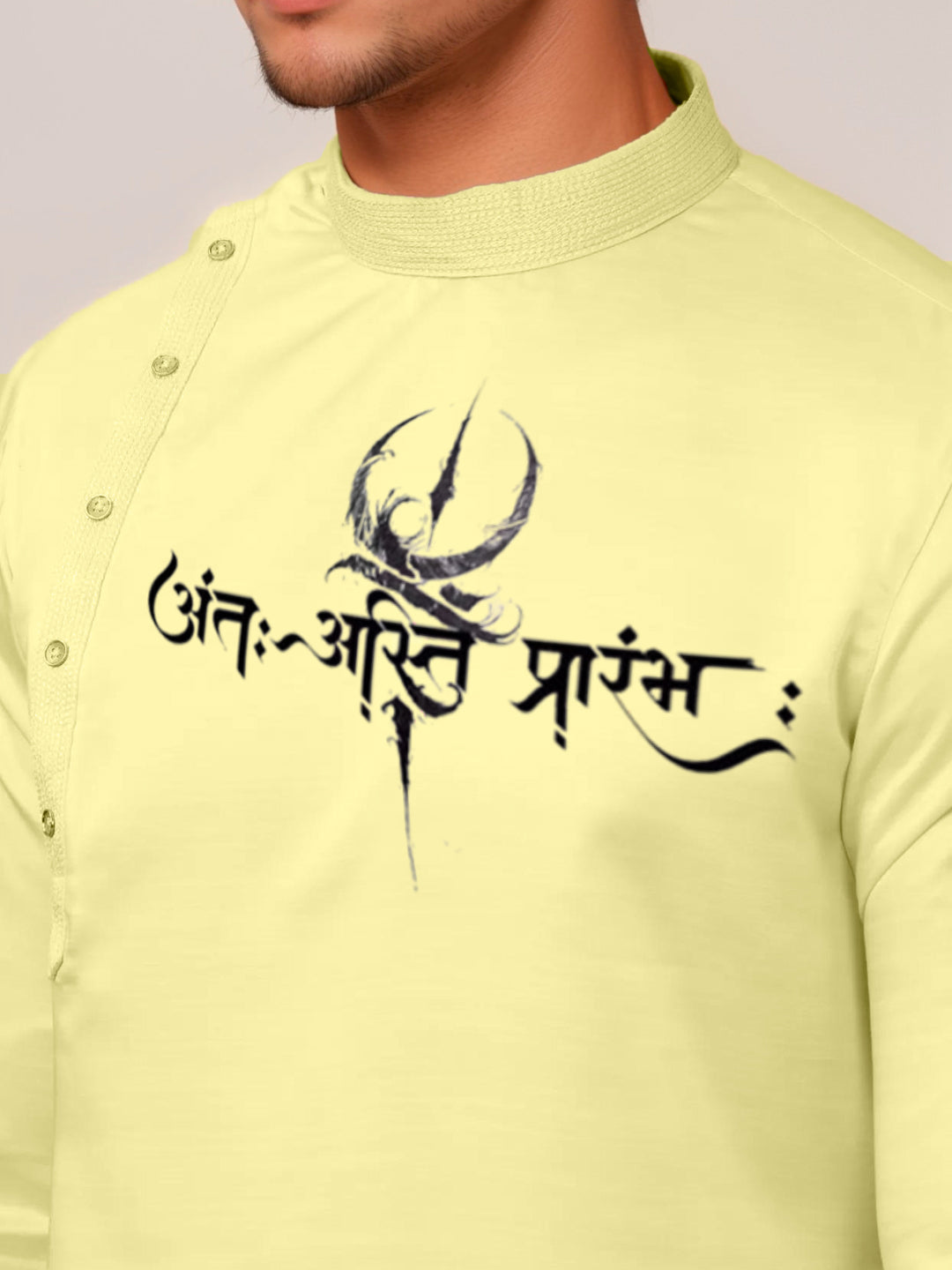 Men's Lime Green Cotton Kurta Set – Ethnic Print & Side Placket