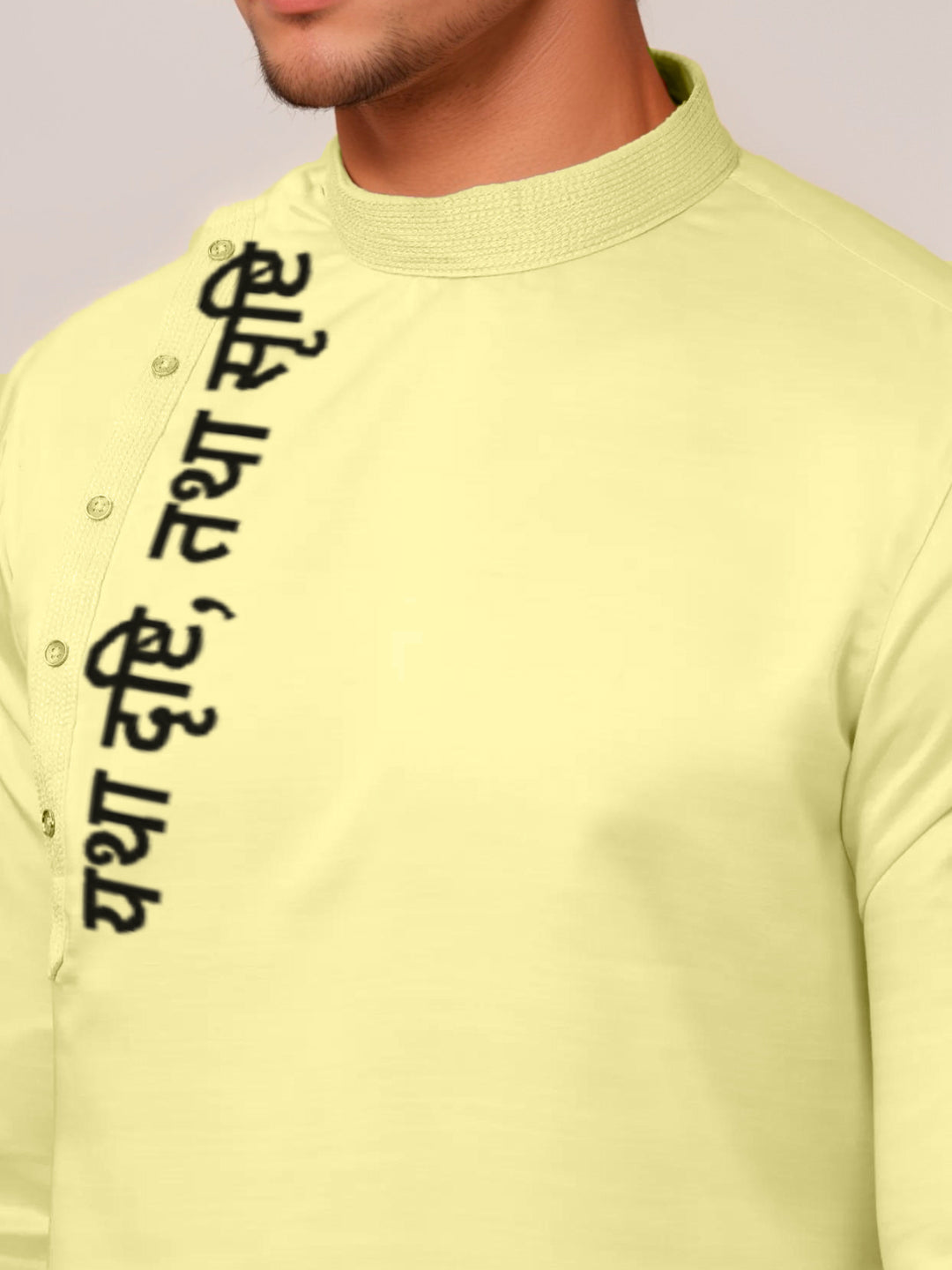Men's Lime Green Cotton Kurta Set – Ethnic Print & Side Placket