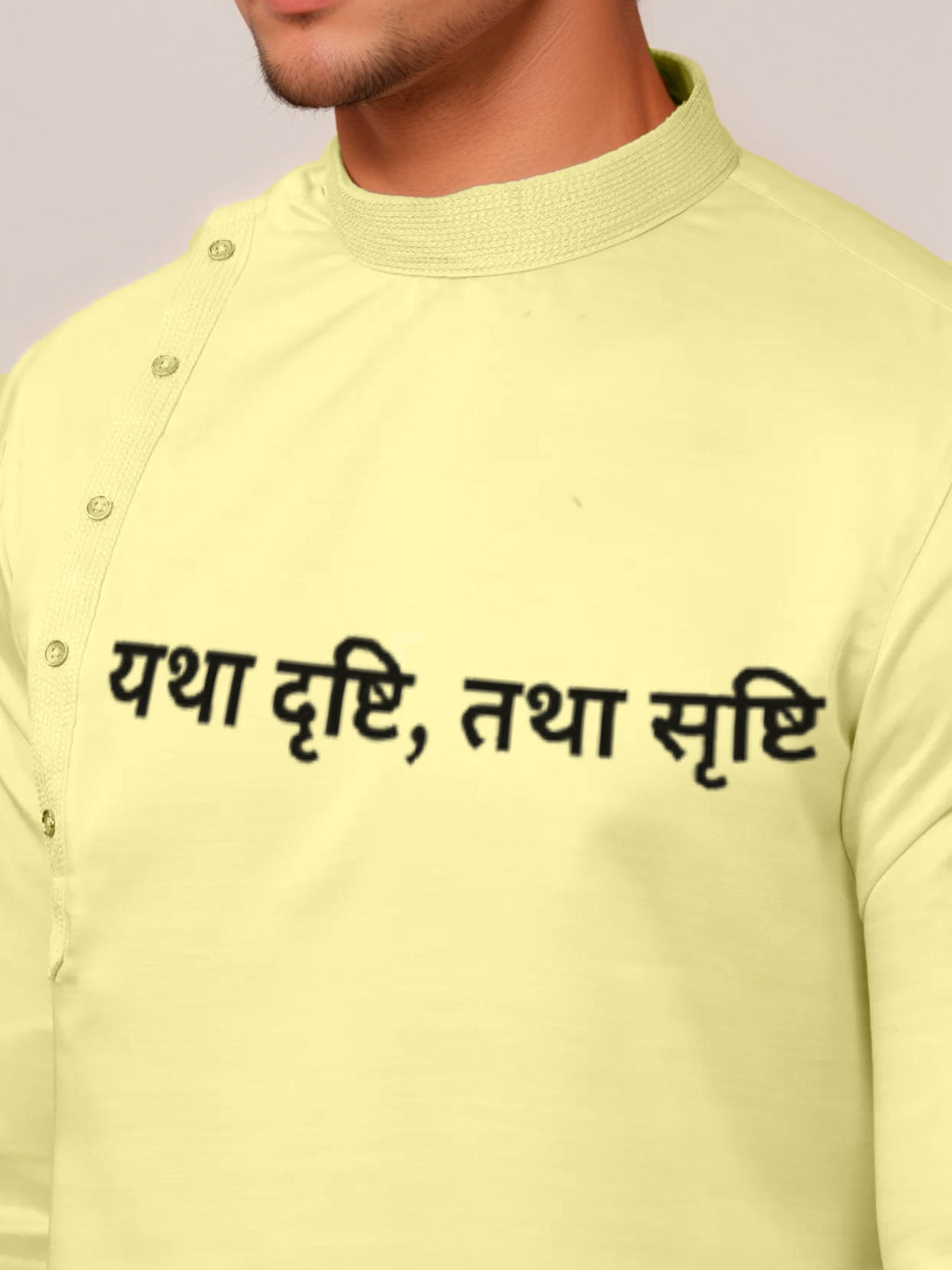 Men's Lime Green Cotton Kurta Set – Ethnic Print & Side Placket