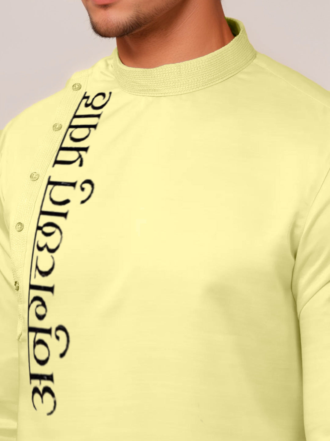 Men's Lime Green Cotton Kurta Set – Ethnic Print & Side Placket