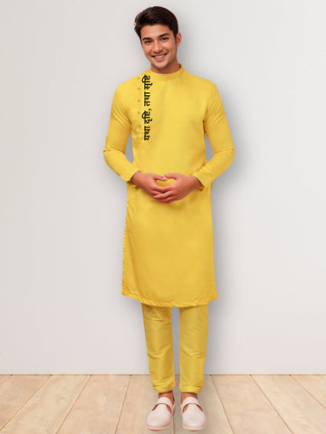 Men's Mustard Cotton Kurta Set – Ethnic Print & Side Placket