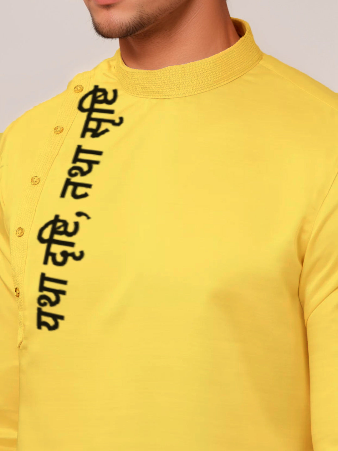 Men's Mustard Cotton Kurta Set – Ethnic Print & Side Placket