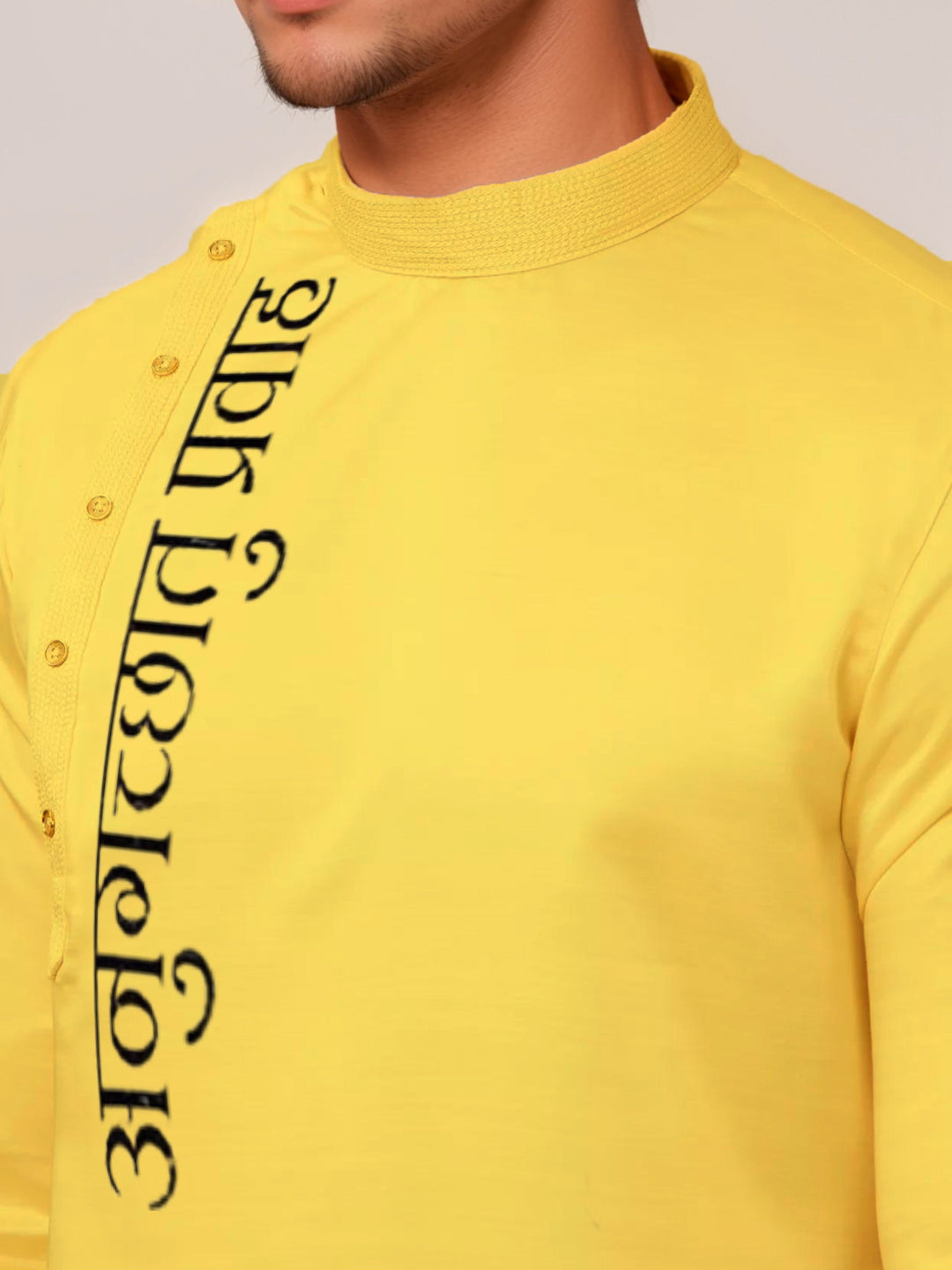 Men's Mustard Cotton Kurta Set – Ethnic Print & Side Placket