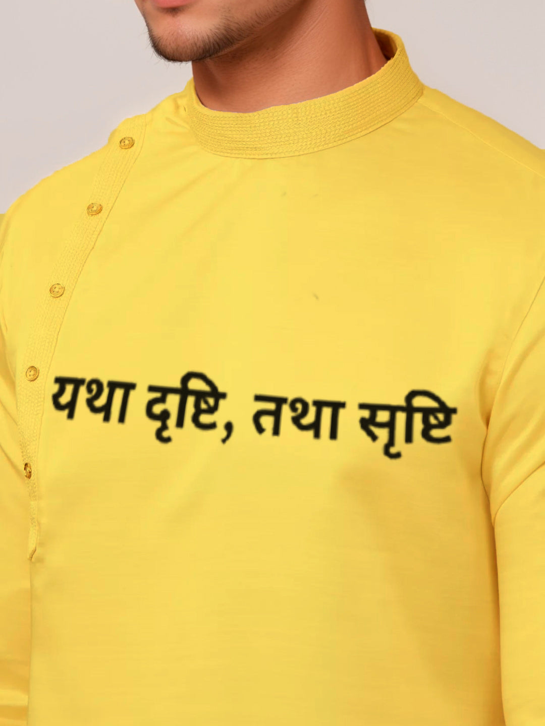 Men's Mustard Cotton Kurta Set – Ethnic Print & Side Placket