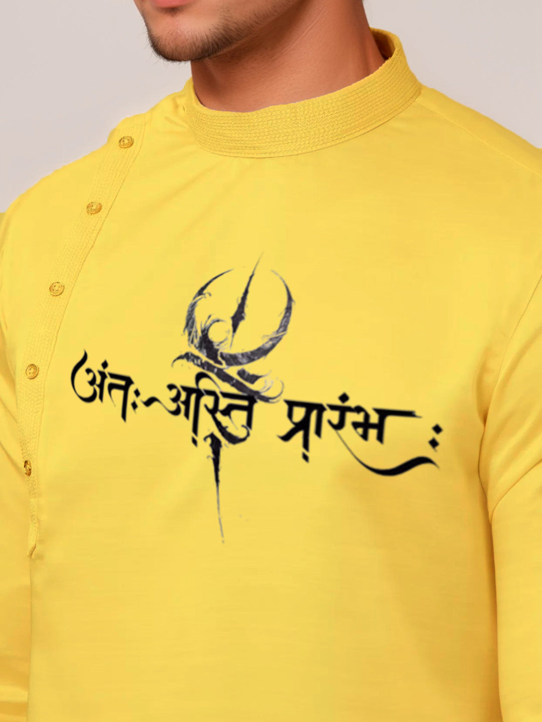 Men's Mustard Cotton Kurta Set – Ethnic Print & Side Placket