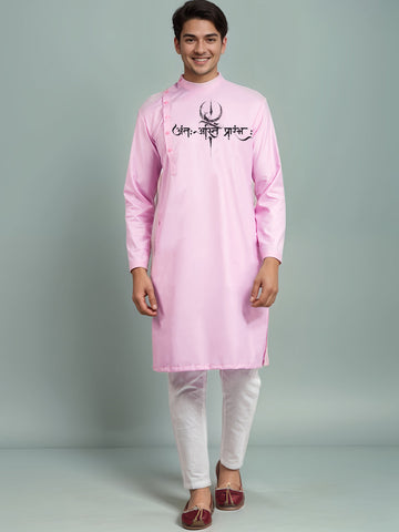 Men's Pink Cotton Kurta Set – Ethnic Print & Side Placket