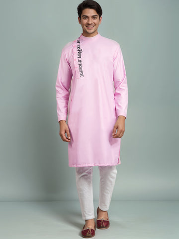Men's Pink Cotton Kurta Set – Ethnic Print & Side Placket